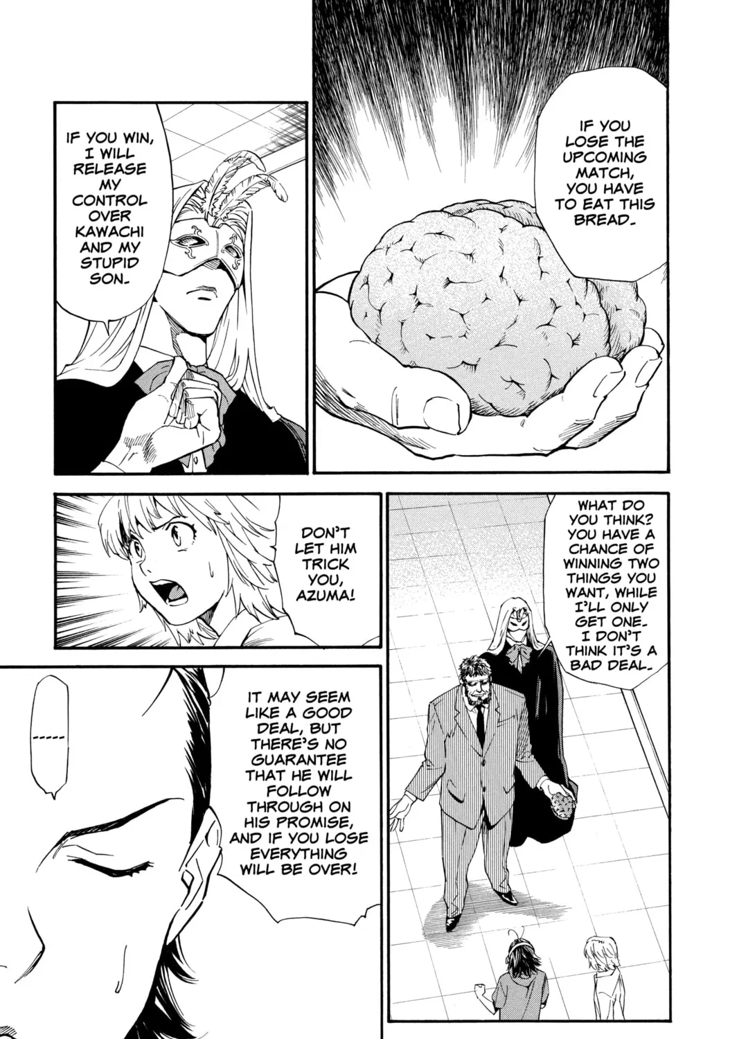 Read Yakitate!! Japan chapter 208 image 32 on Lezhin