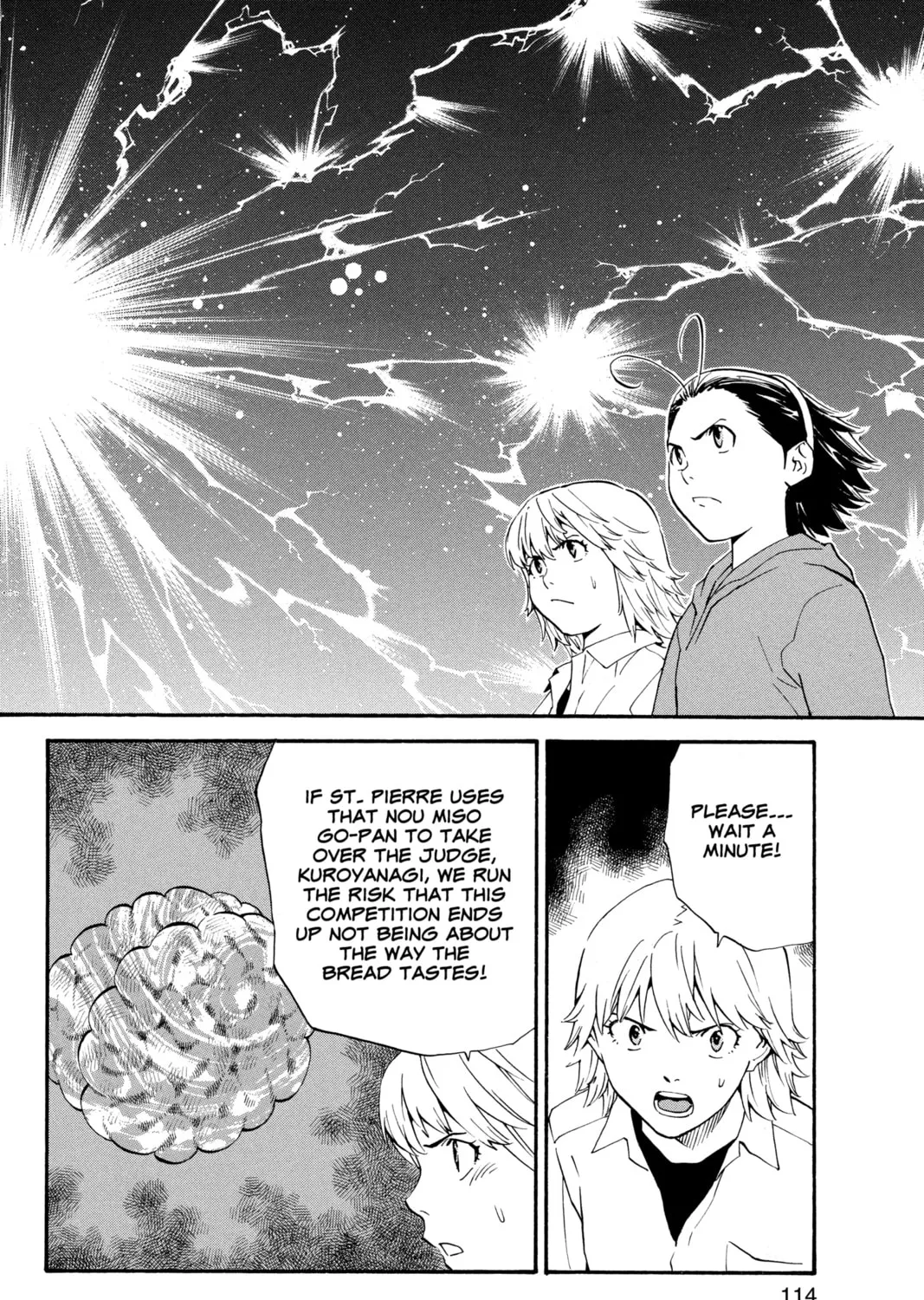 Read Yakitate!! Japan chapter 209 image 2 on Lezhin