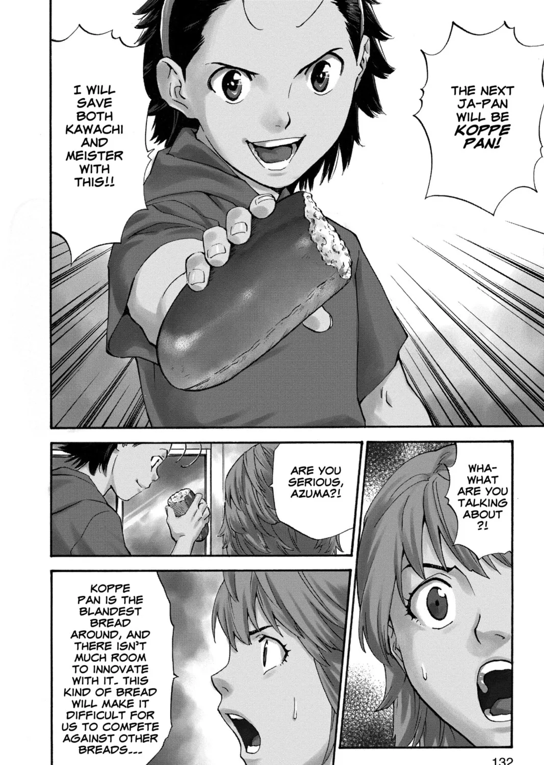Read Yakitate!! Japan chapter 210 image 2 on Lezhin