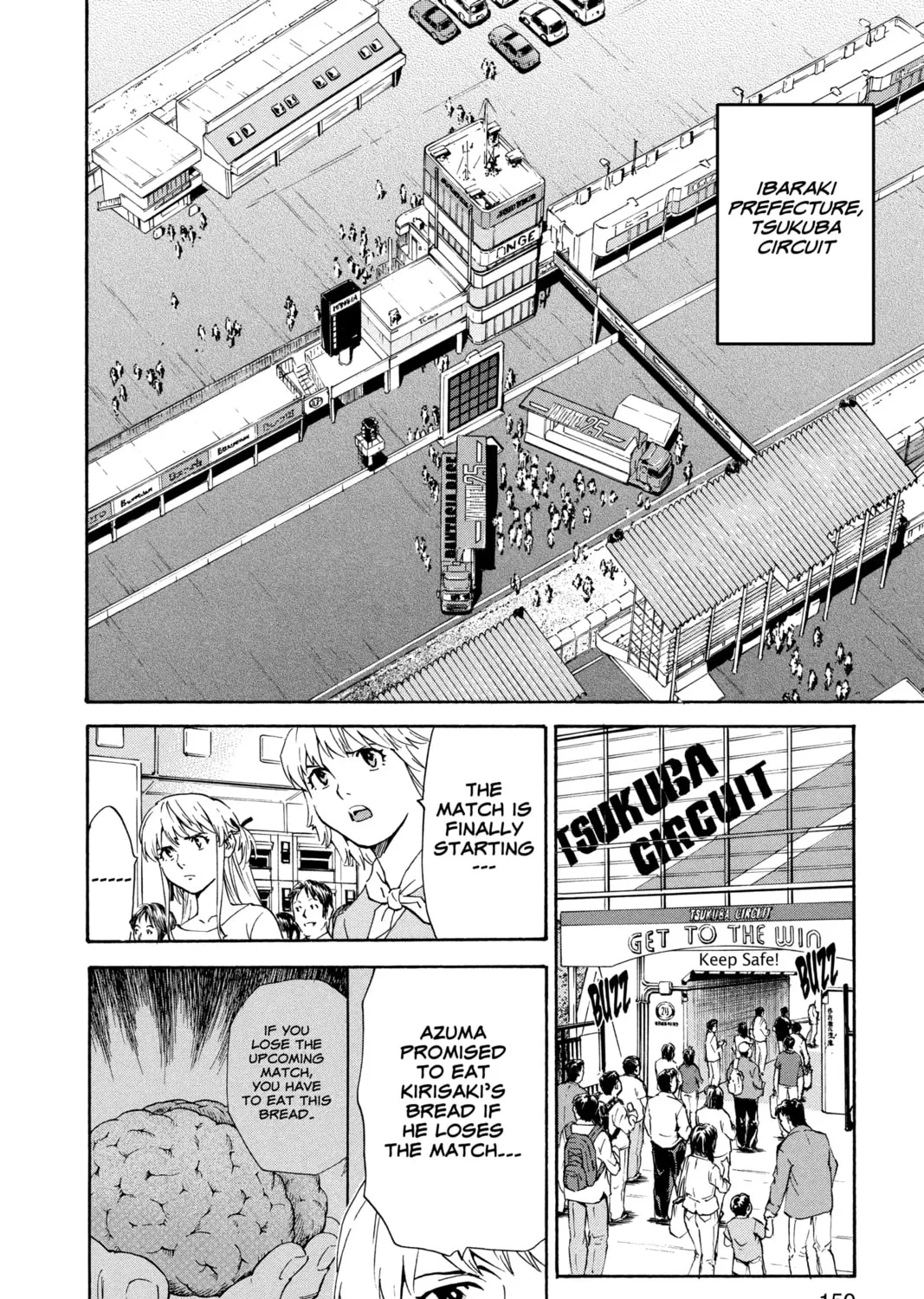 Read Yakitate!! Japan chapter 211 image 2 on Lezhin