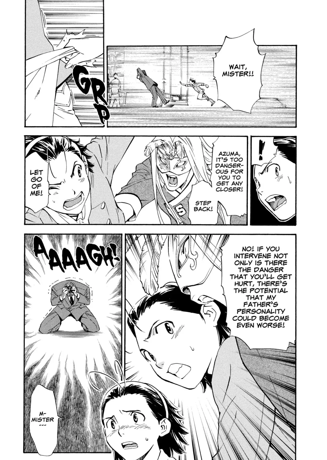 Read Yakitate!! Japan chapter 216 image 2 on Lezhin