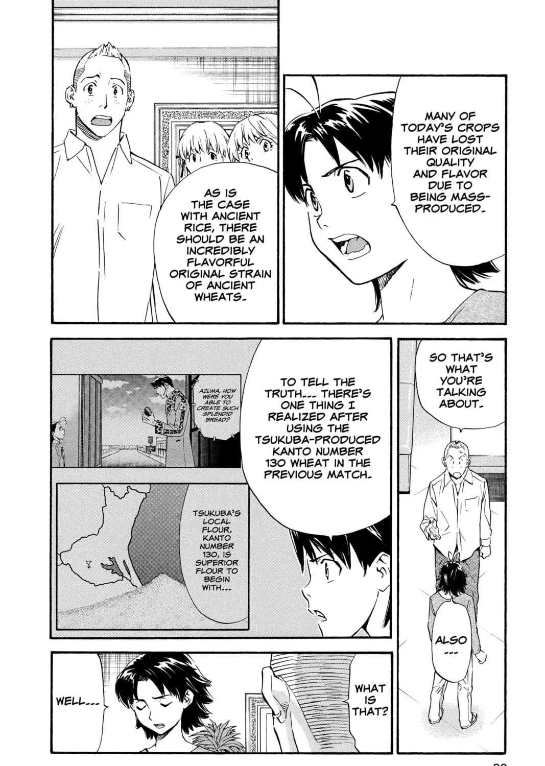 Read Yakitate!! Japan chapter 217 image 2 on Lezhin