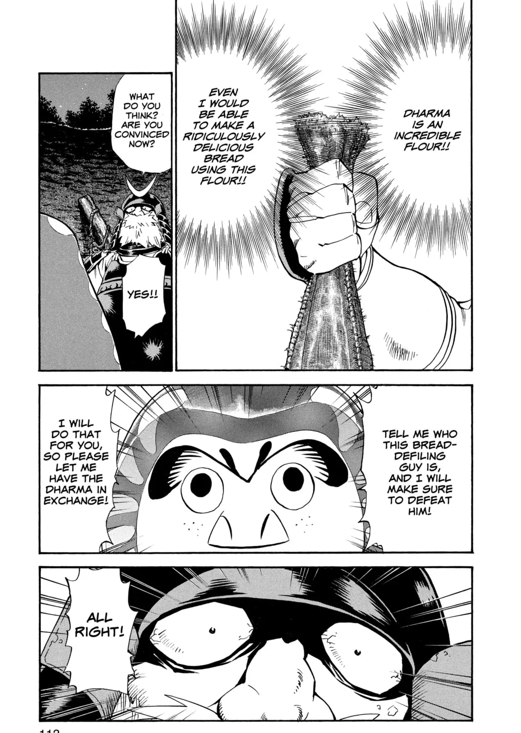 Read Yakitate!! Japan chapter 218 image 32 on Lezhin