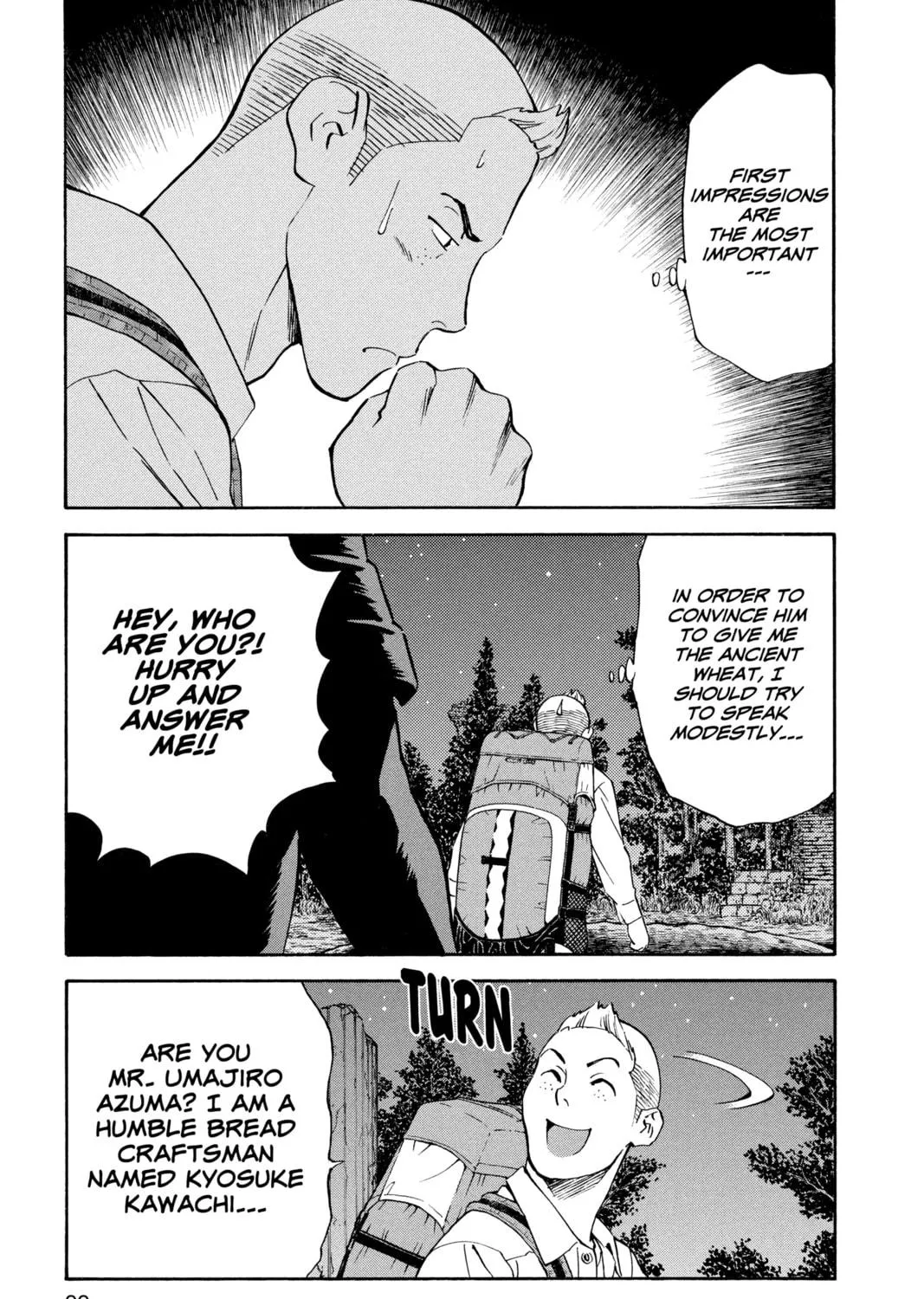Read Yakitate!! Japan chapter 218 image 4 on Lezhin