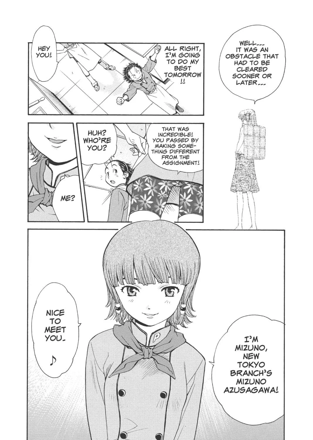 Read Yakitate!! Japan chapter 22 image 34 on Lezhin