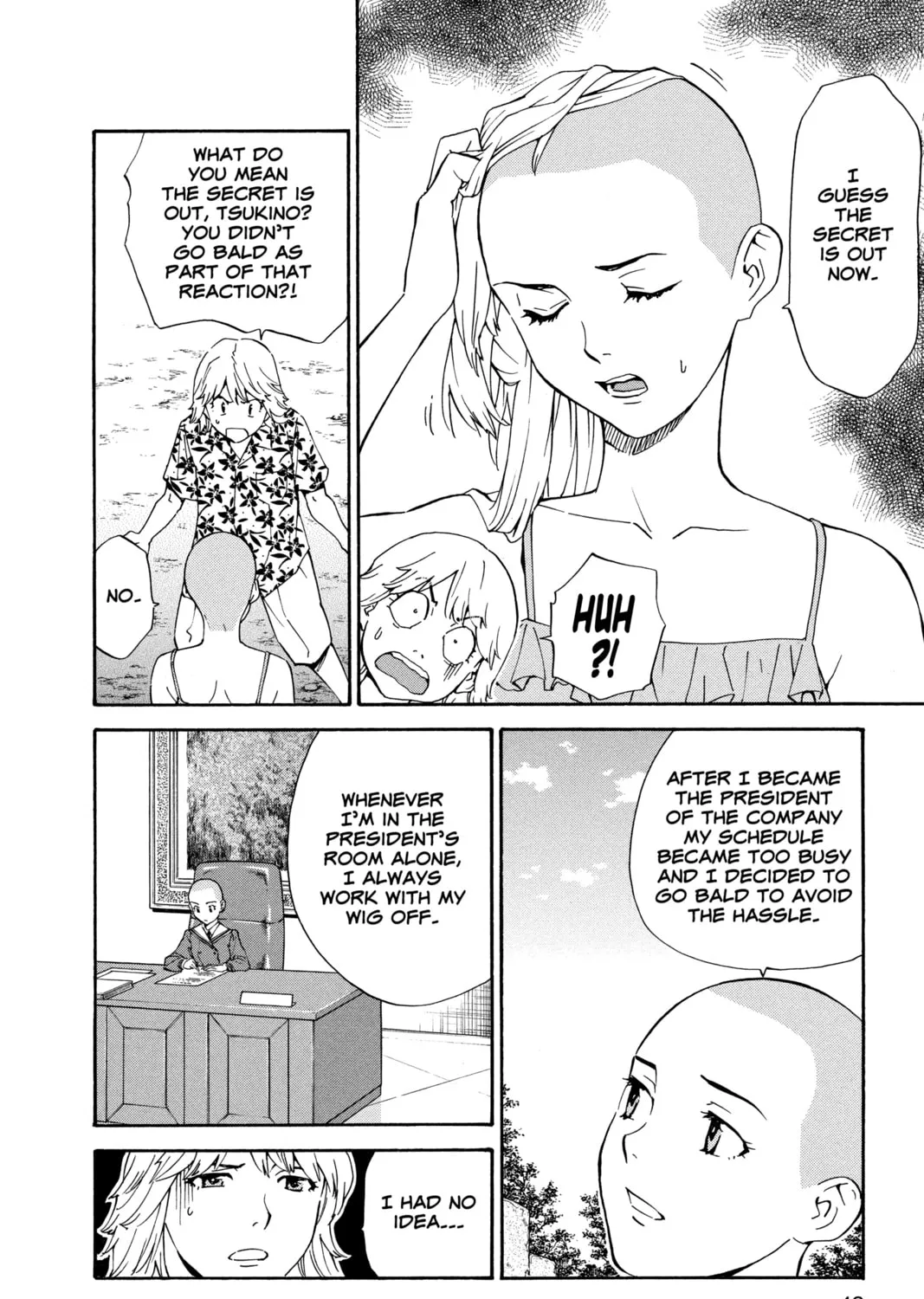 Read Yakitate!! Japan chapter 225 image 2 on Lezhin
