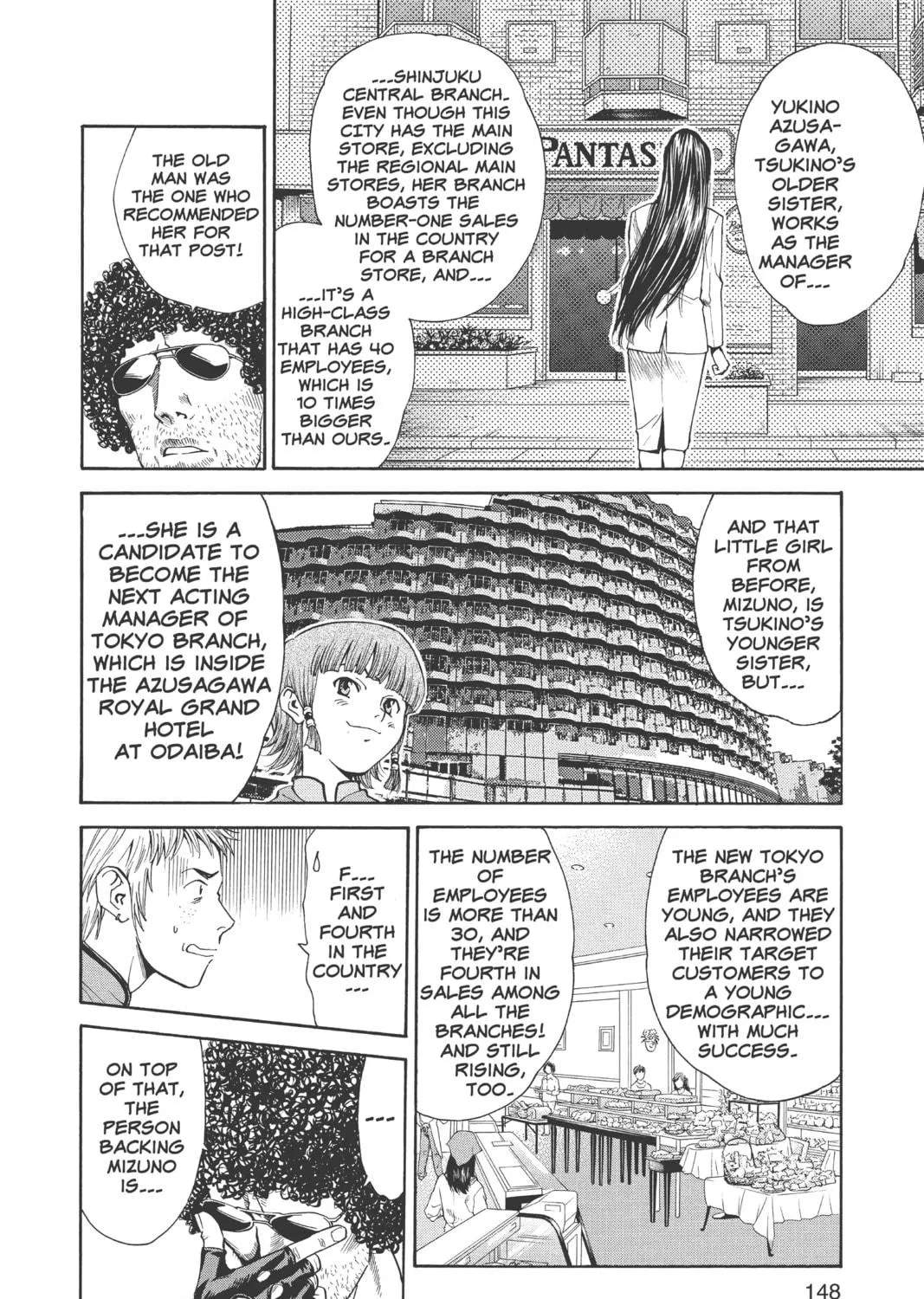 Read Yakitate!! Japan chapter 23 image 22 on Lezhin