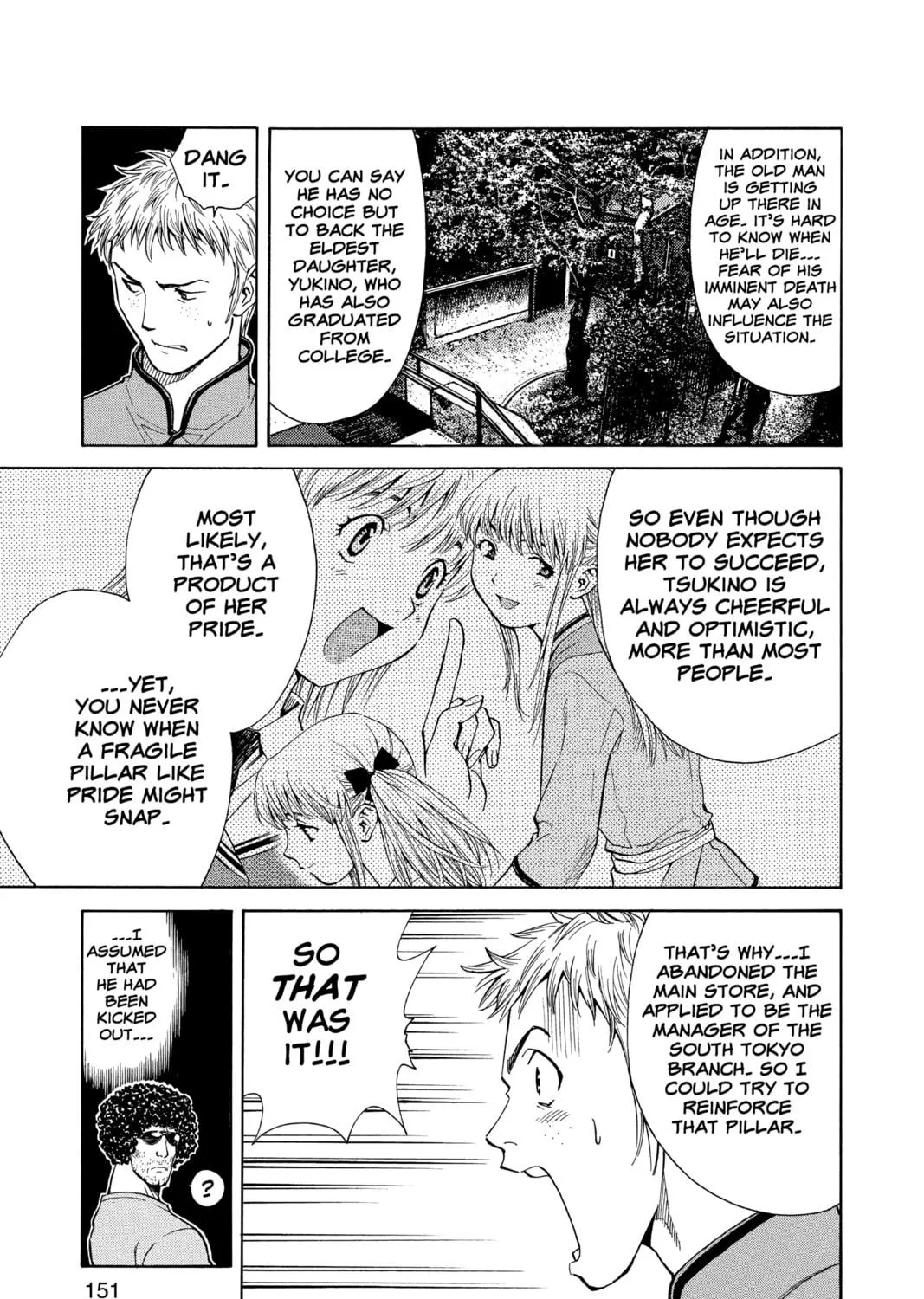 Read Yakitate!! Japan chapter 23 image 28 on Lezhin