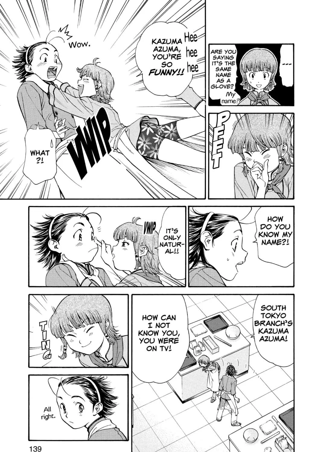 Read Yakitate!! Japan chapter 23 image 4 on Lezhin