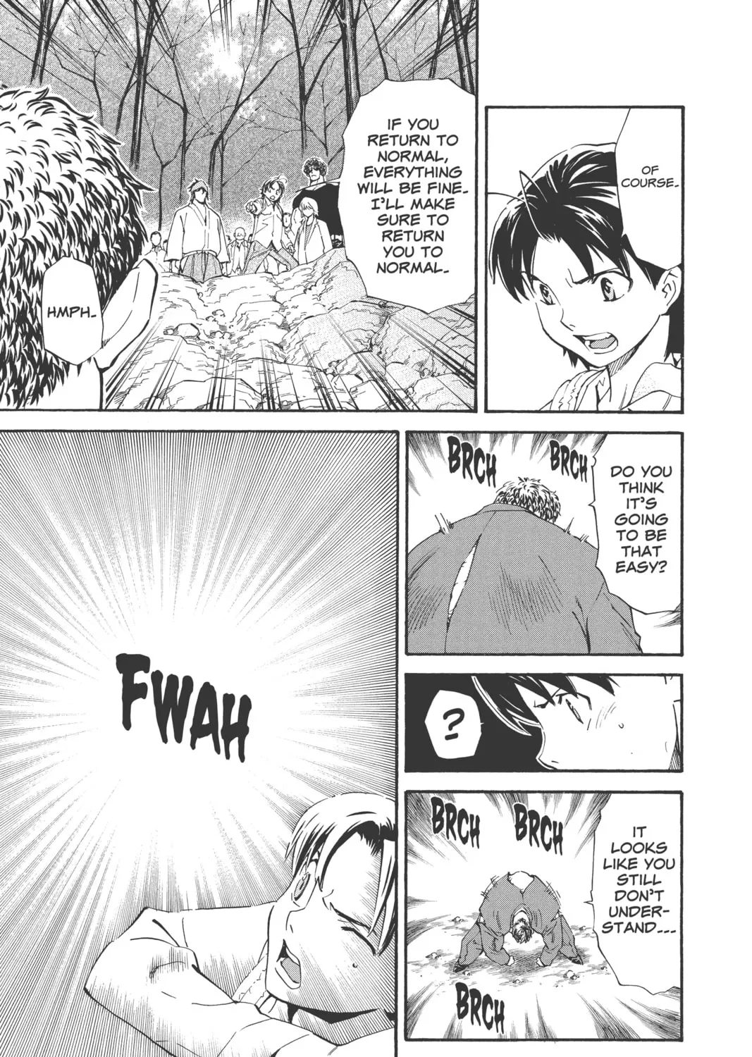 Read Yakitate!! Japan chapter 232 image 12 on Lezhin