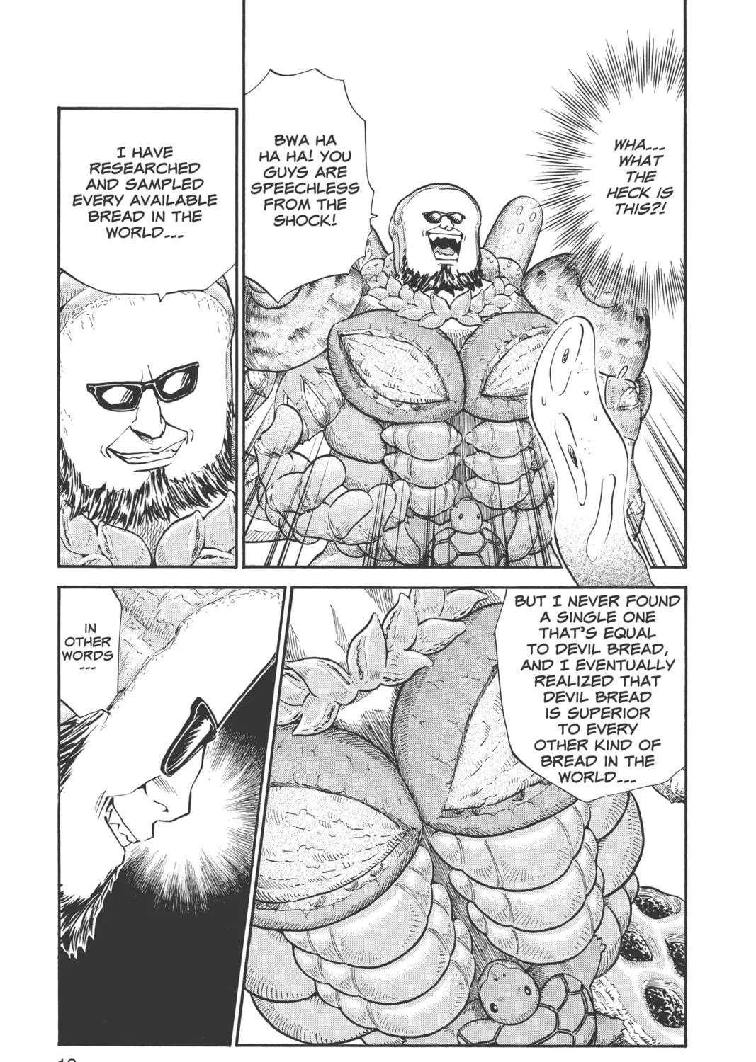Read Yakitate!! Japan chapter 232 image 16 on Lezhin