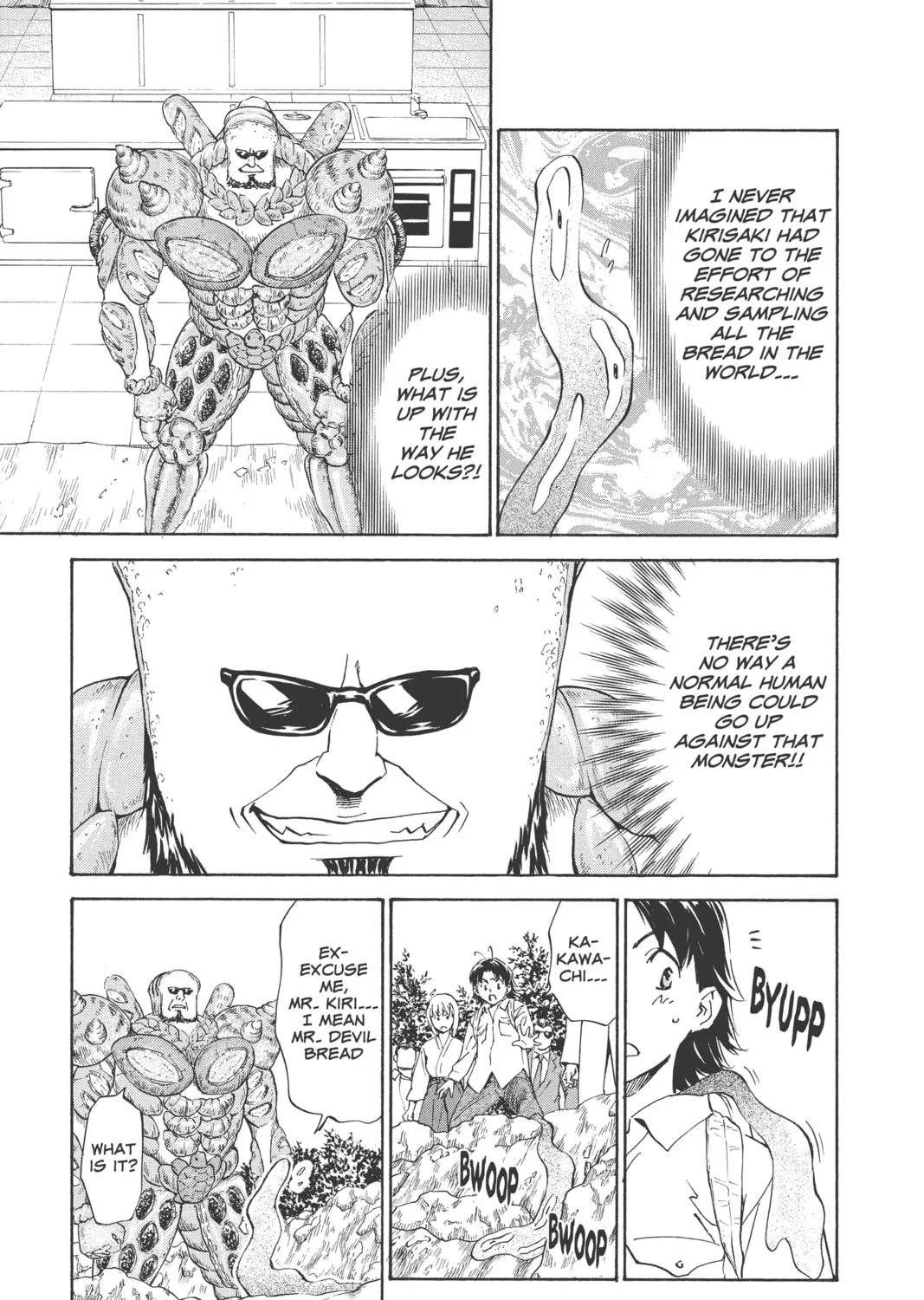 Read Yakitate!! Japan chapter 232 image 20 on Lezhin