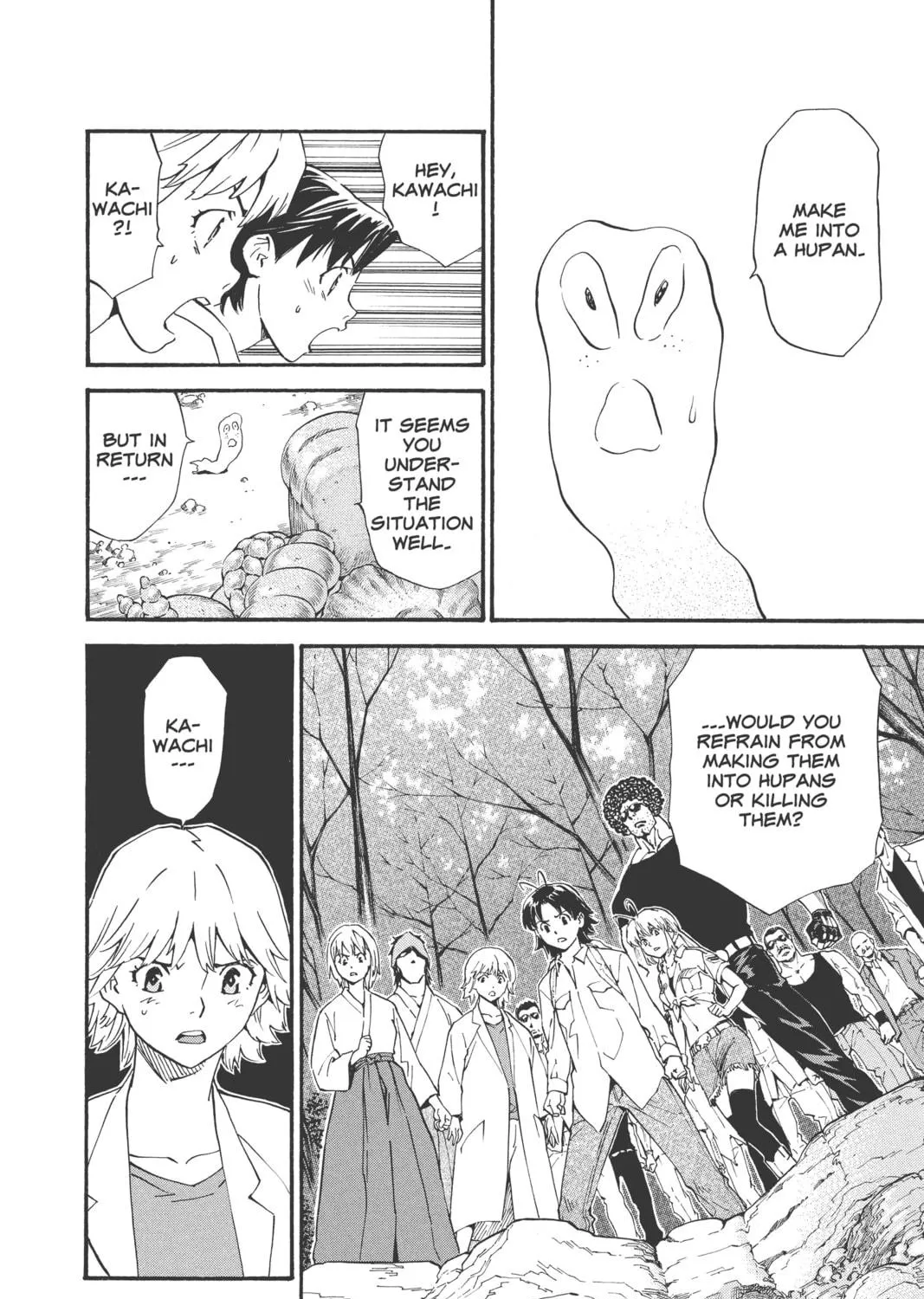 Read Yakitate!! Japan chapter 232 image 22 on Lezhin