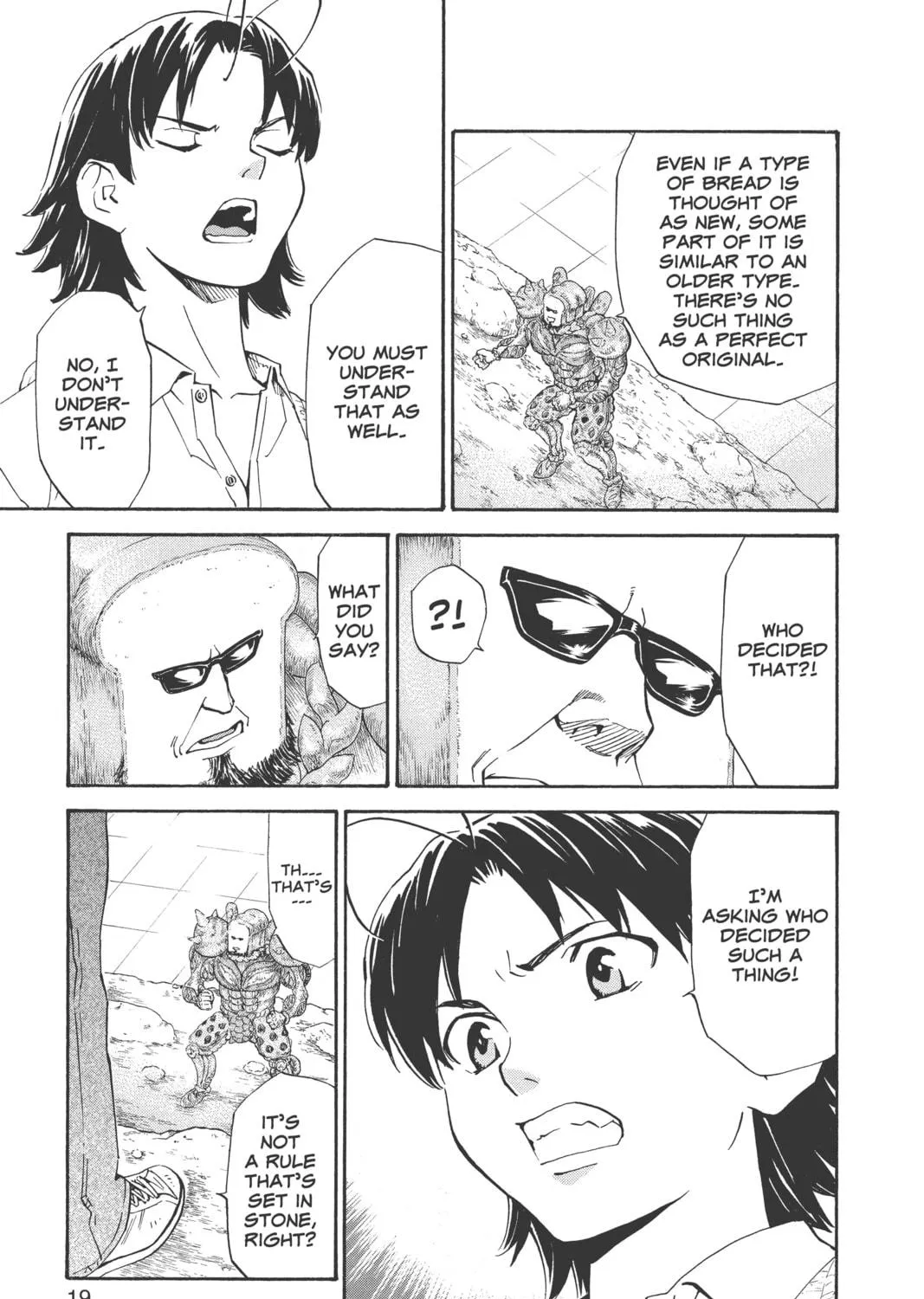 Read Yakitate!! Japan chapter 232 image 28 on Lezhin