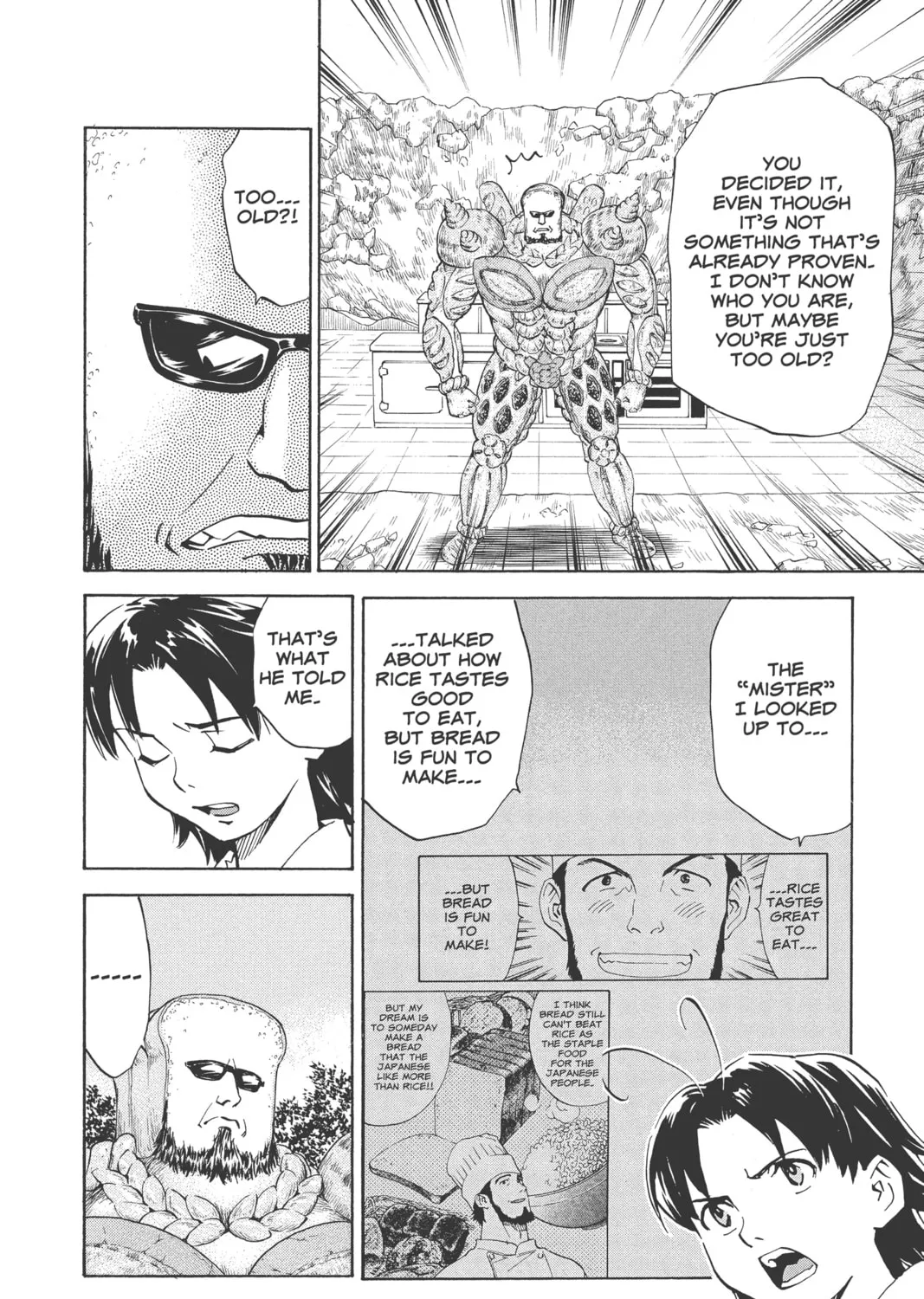Read Yakitate!! Japan chapter 232 image 30 on Lezhin