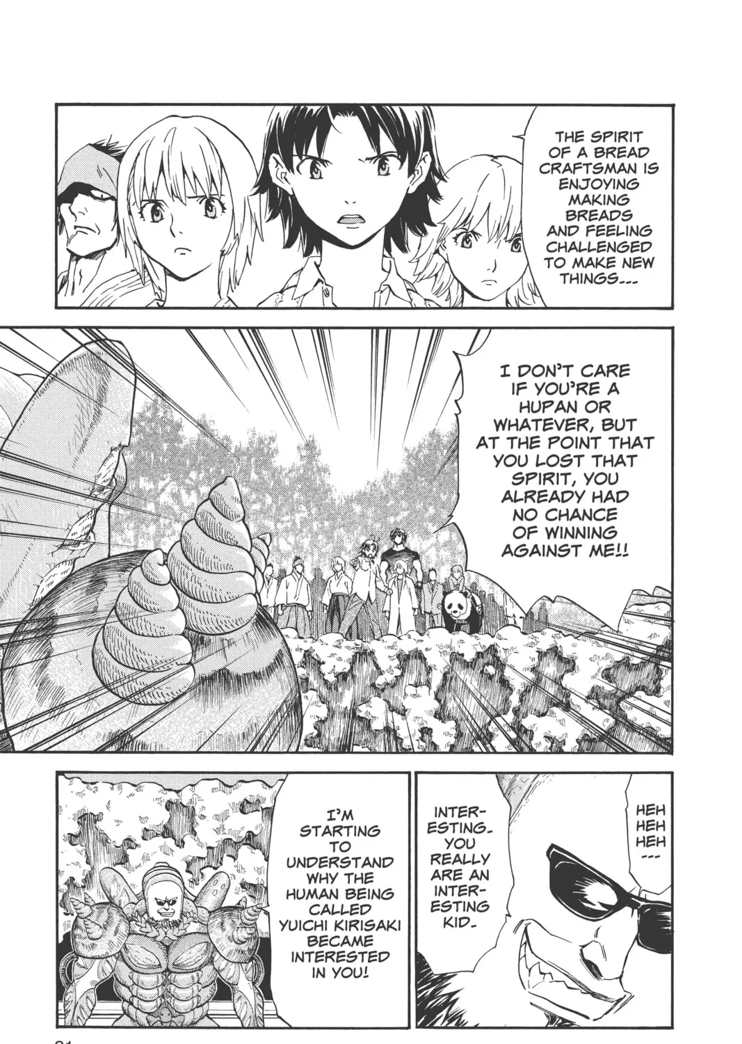 Read Yakitate!! Japan chapter 232 image 32 on Lezhin