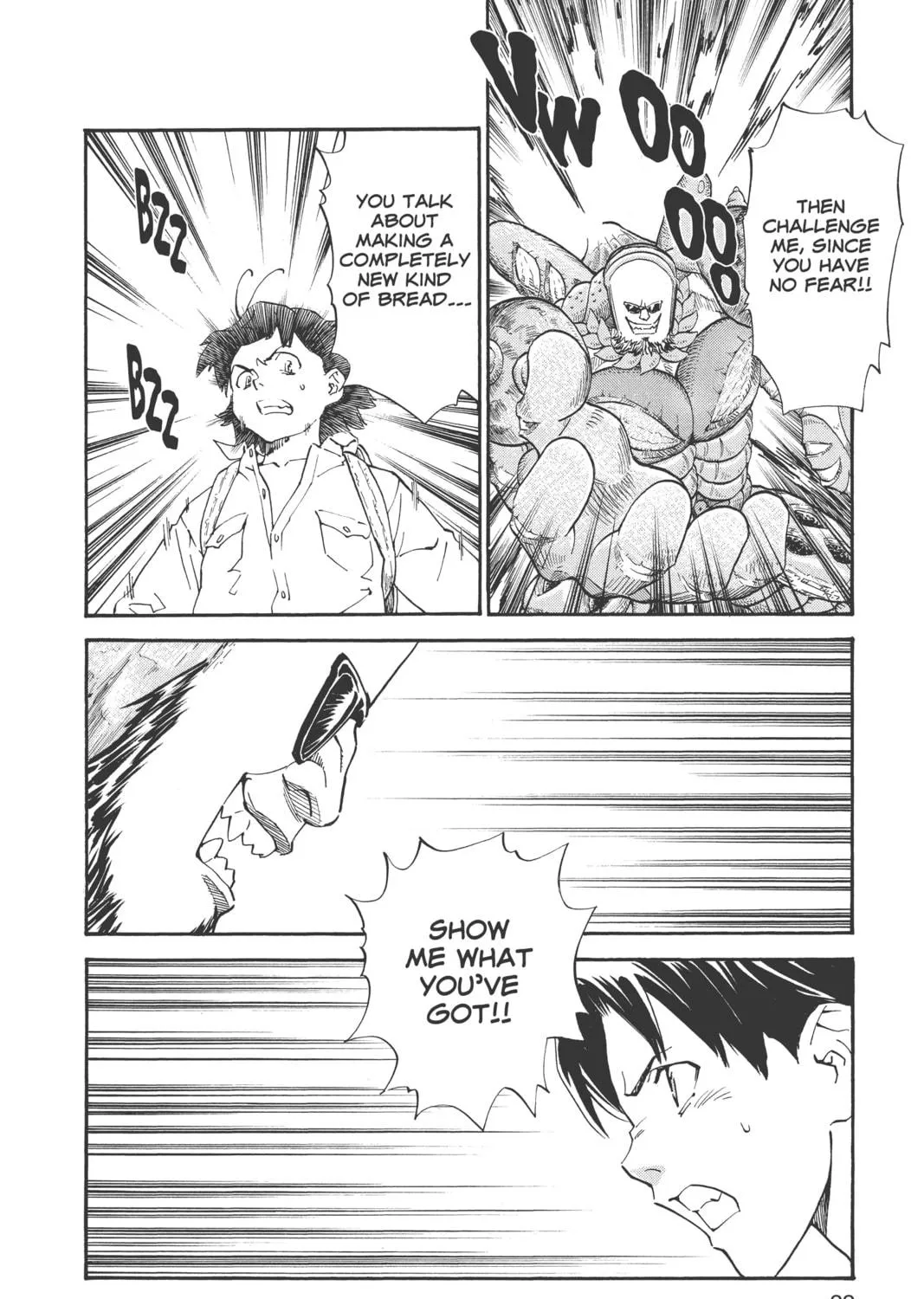 Read Yakitate!! Japan chapter 232 image 34 on Lezhin