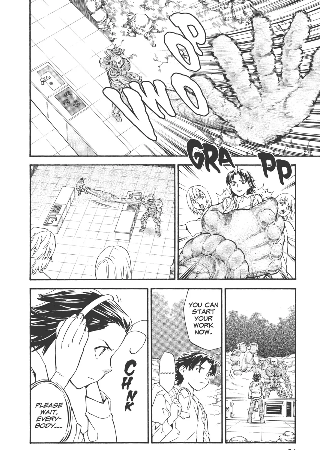 Read Yakitate!! Japan chapter 233 image 2 on Lezhin