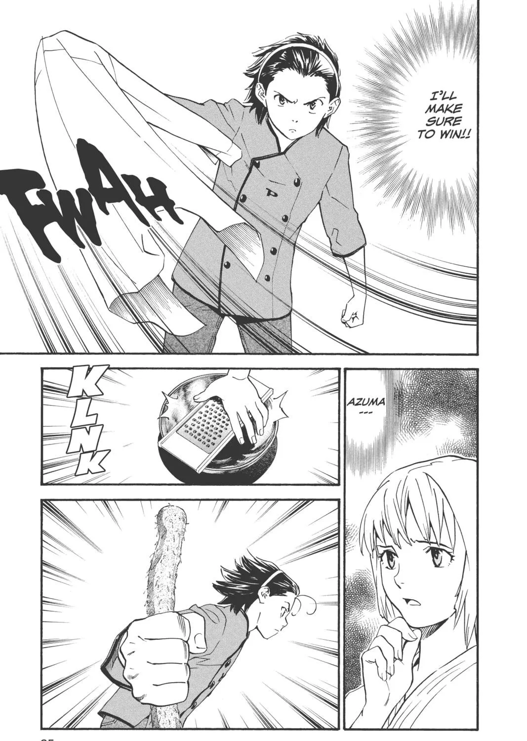 Read Yakitate!! Japan chapter 233 image 4 on Lezhin