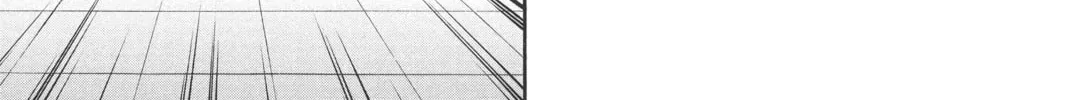Read Yakitate!! Japan chapter 233 image 9 on Lezhin