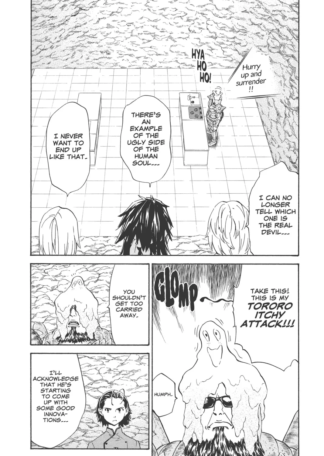 Read Yakitate!! Japan chapter 234 image 2 on Lezhin