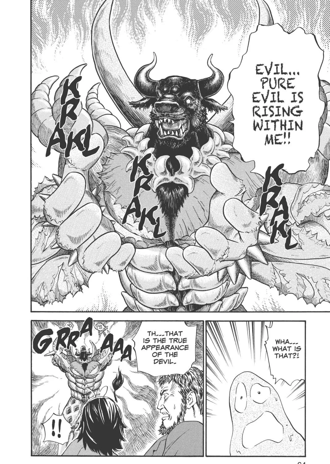Yakitate!! Japan Chapter 235 page 11 - 