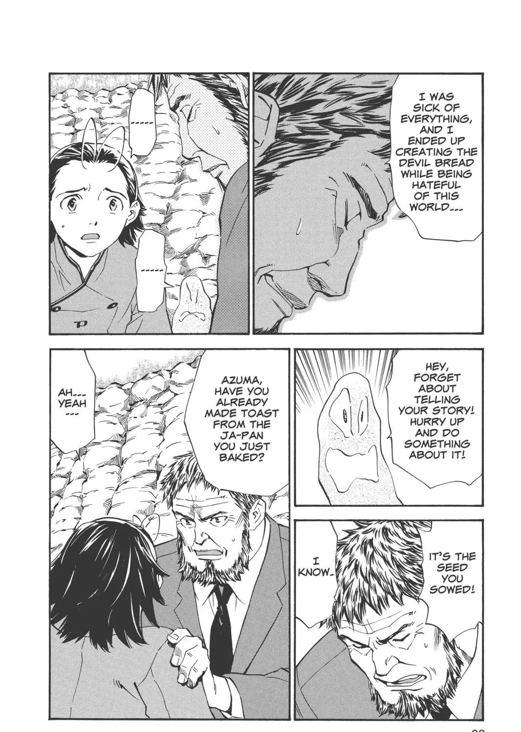 Yakitate!! Japan Chapter 235 page 15 - 