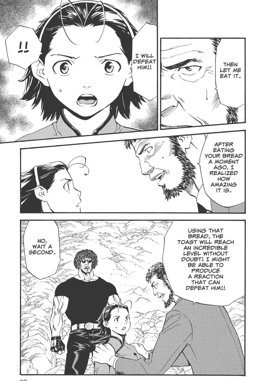 Yakitate!! Japan Chapter 235 page 17 - 