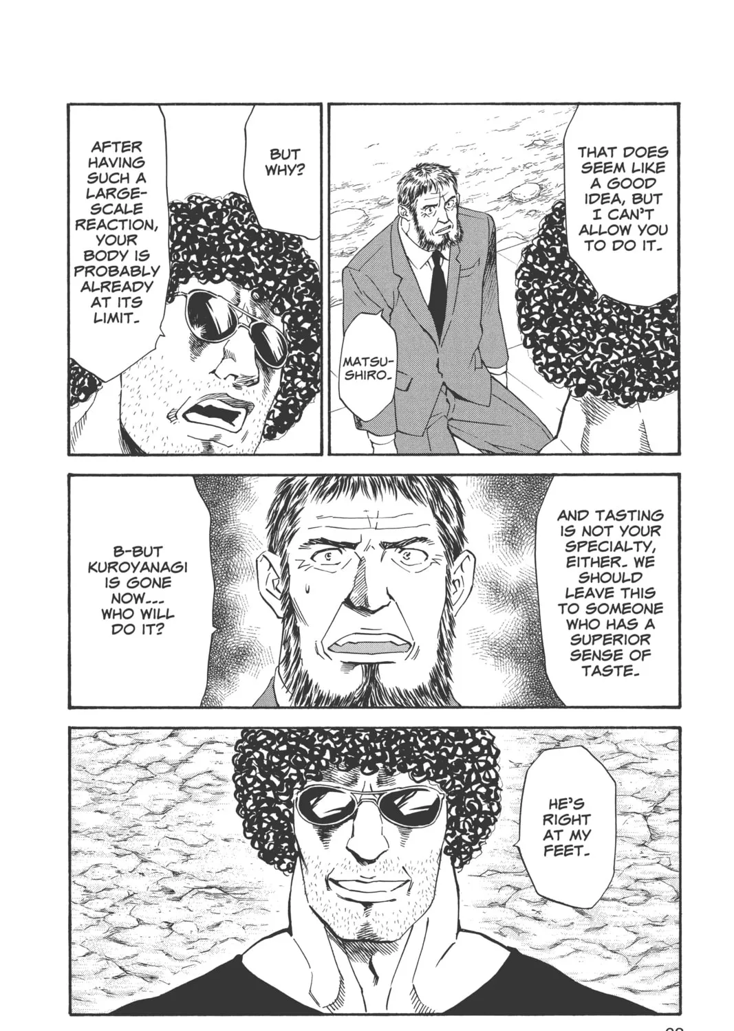 Yakitate!! Japan Chapter 235 page 19 - 