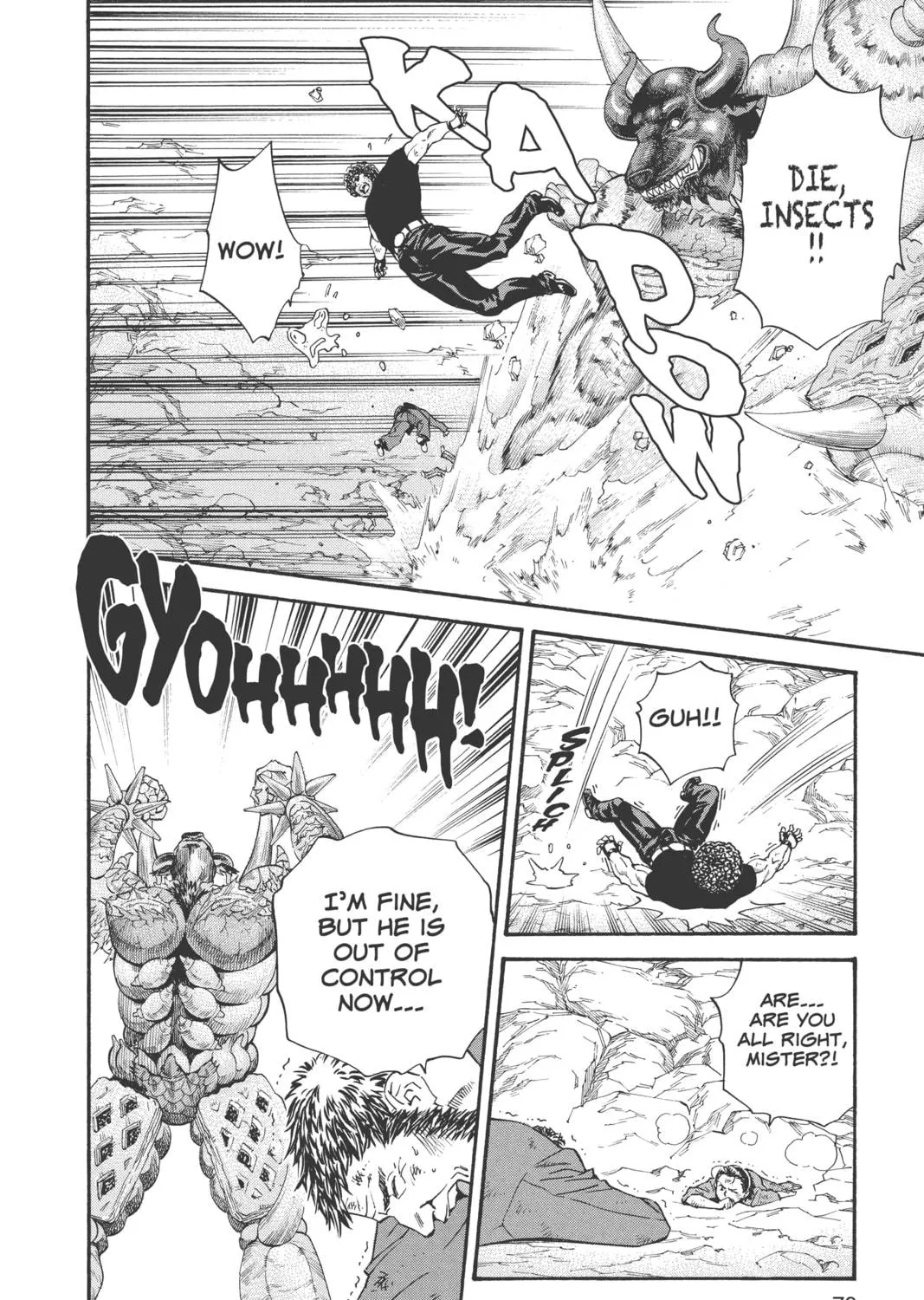 Yakitate!! Japan Chapter 235 page 23 - 