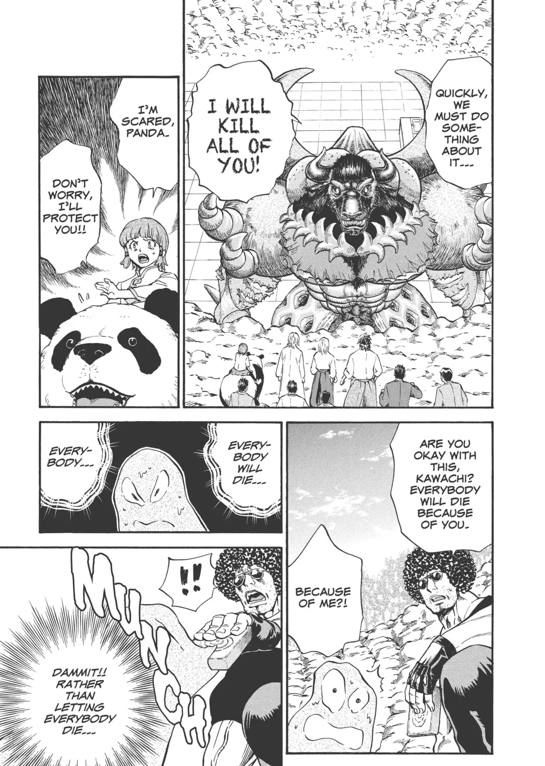 Yakitate!! Japan Chapter 235 page 25 - 