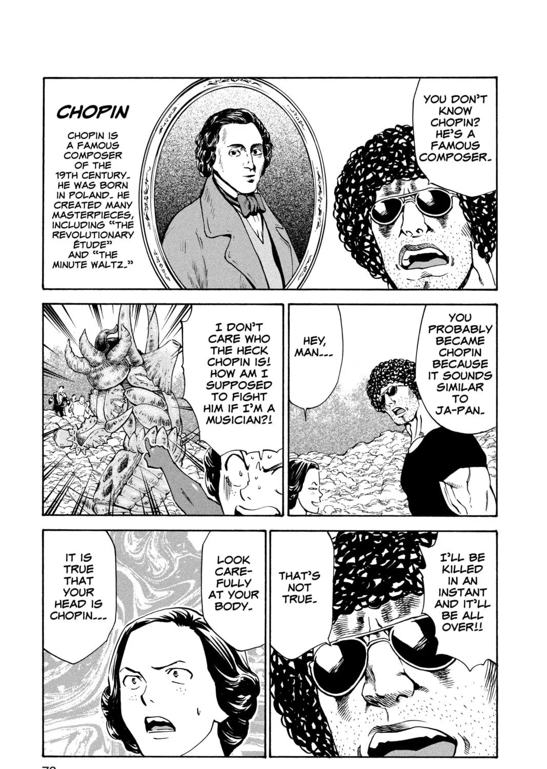 Yakitate!! Japan Chapter 235 page 29 - 