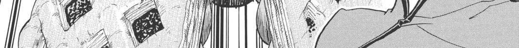 Yakitate!! Japan Chapter 235 page 4 - 