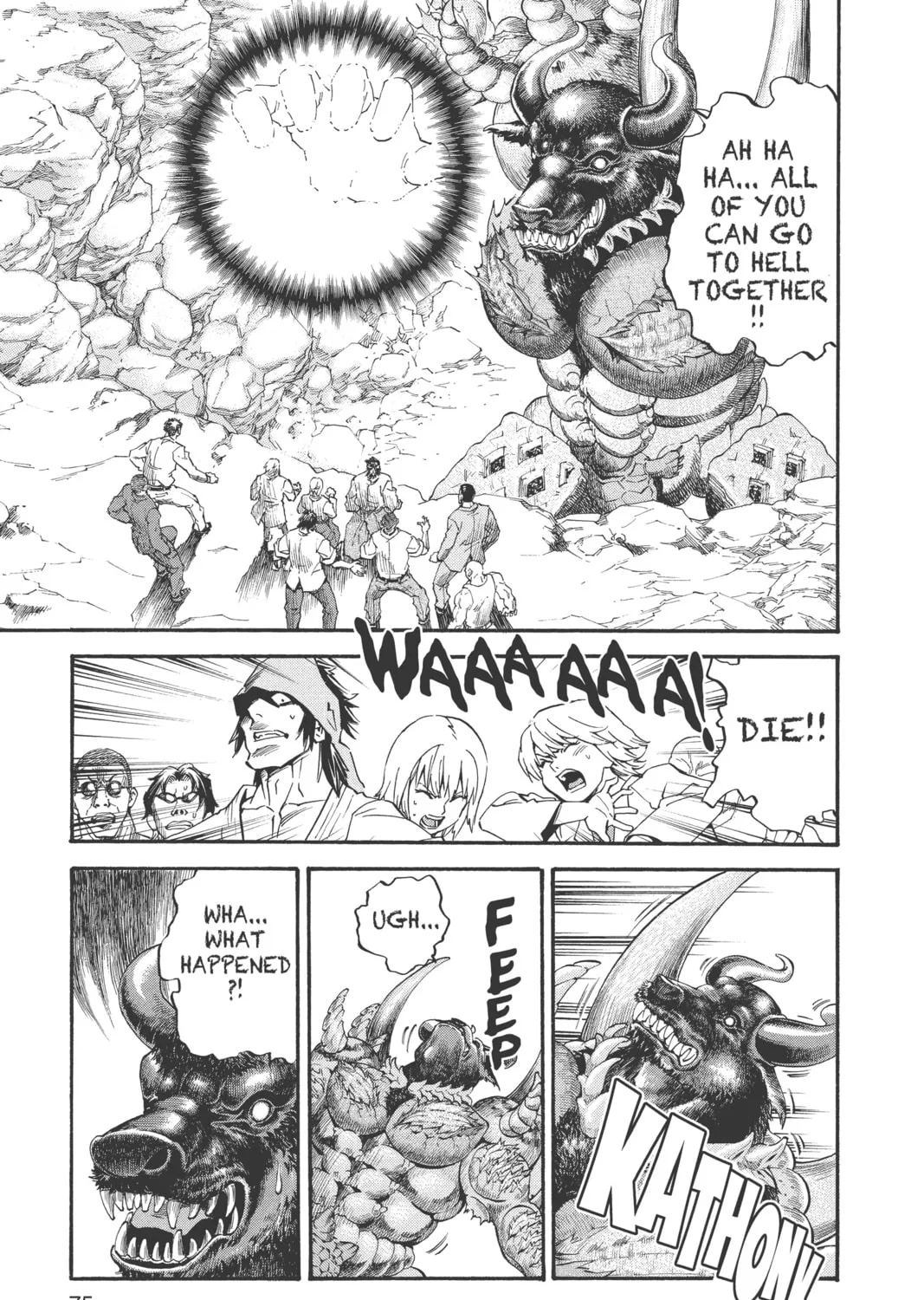 Yakitate!! Japan Chapter 235 page 33 - 