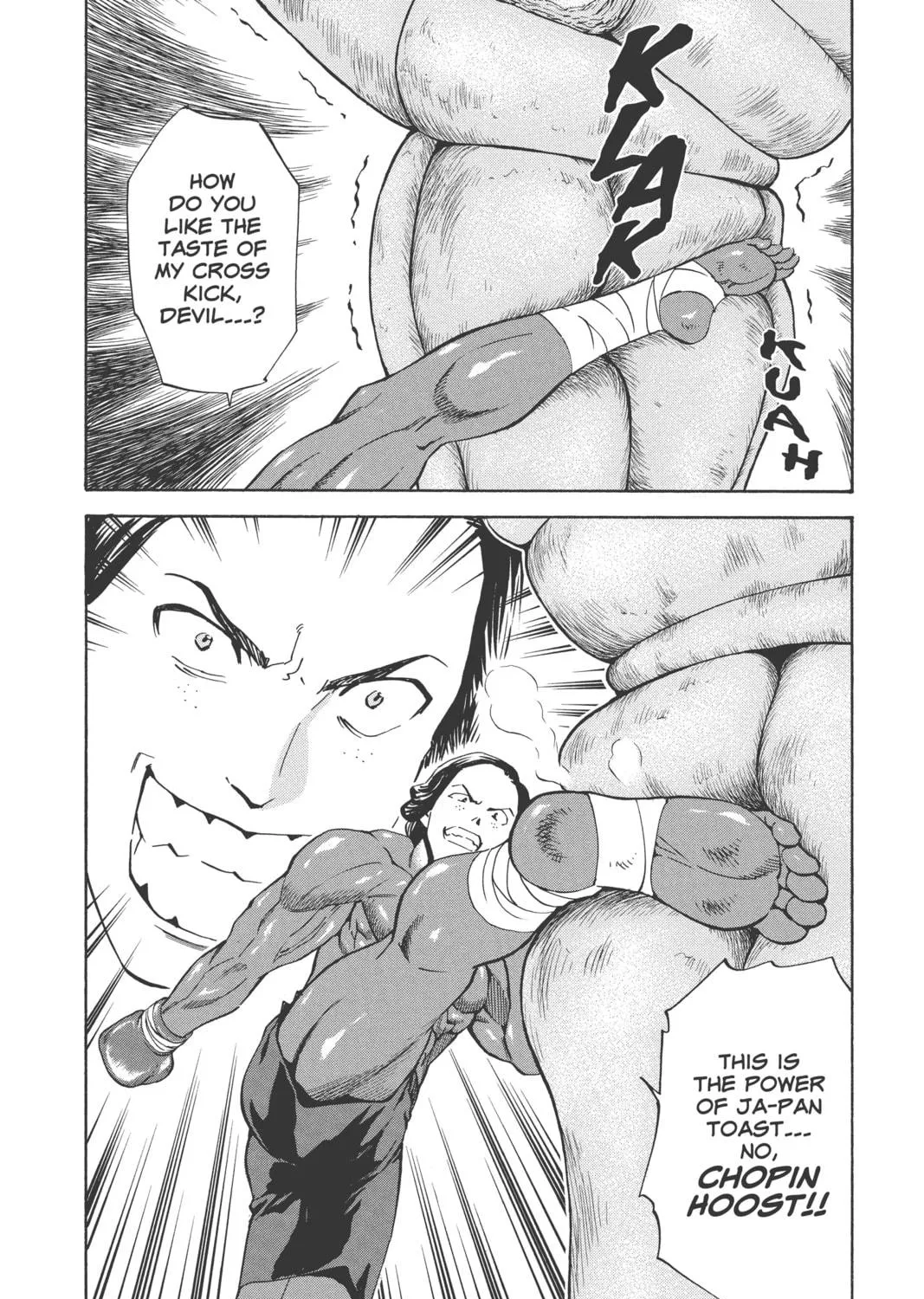 Yakitate!! Japan Chapter 235 page 35 - 