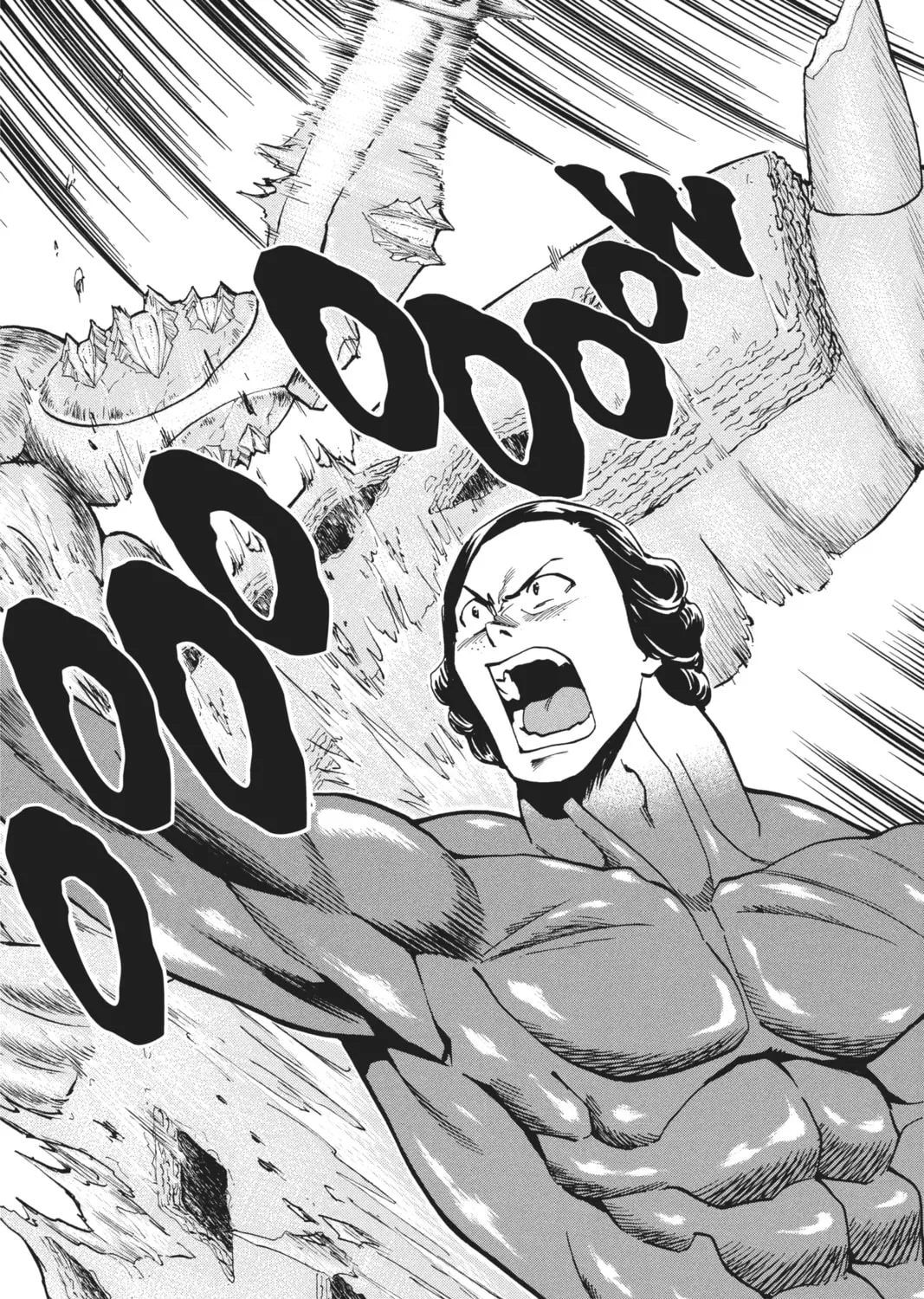 Yakitate!! Japan Chapter 236 page 19 - 