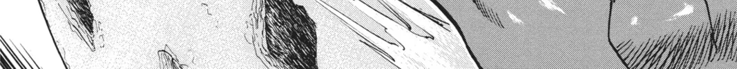 Yakitate!! Japan Chapter 236 page 20 - 