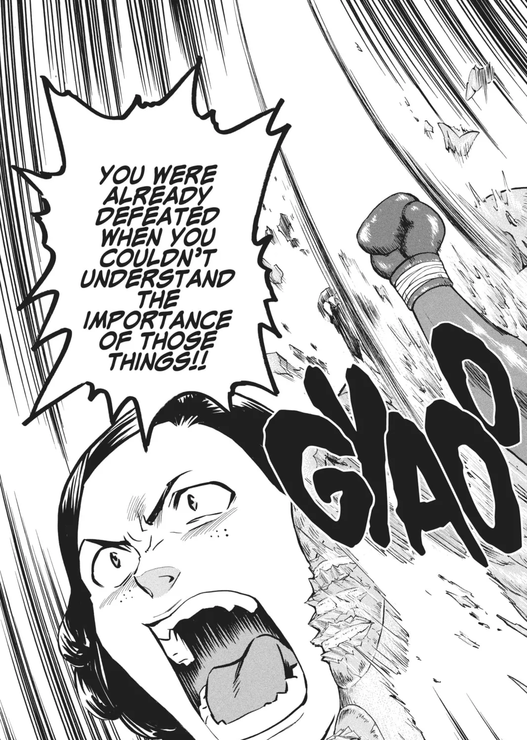 Yakitate!! Japan Chapter 236 page 21 - 