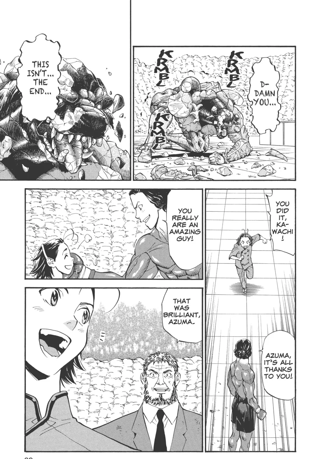 Yakitate!! Japan Chapter 236 page 25 - 