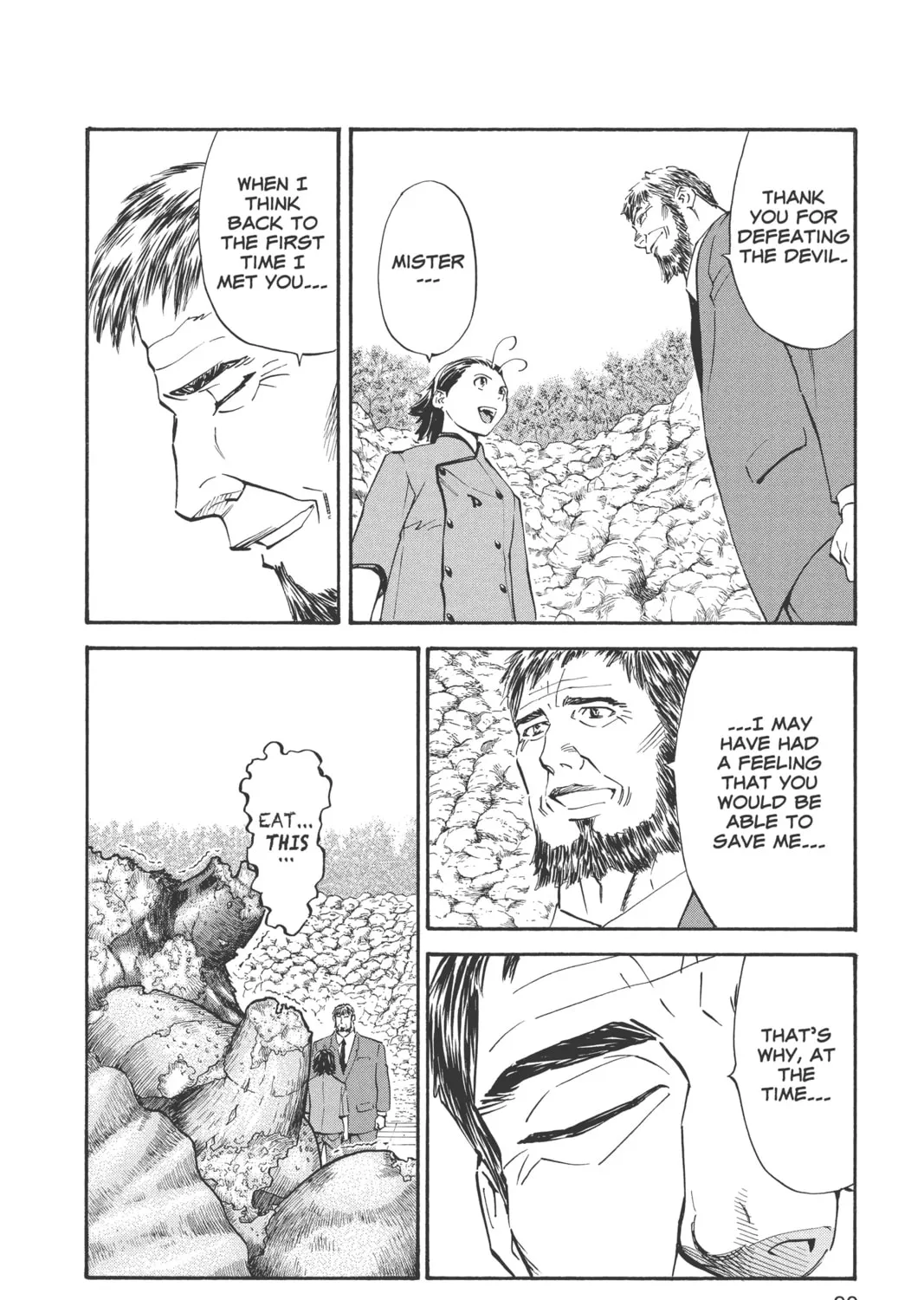 Yakitate!! Japan Chapter 236 page 27 - 