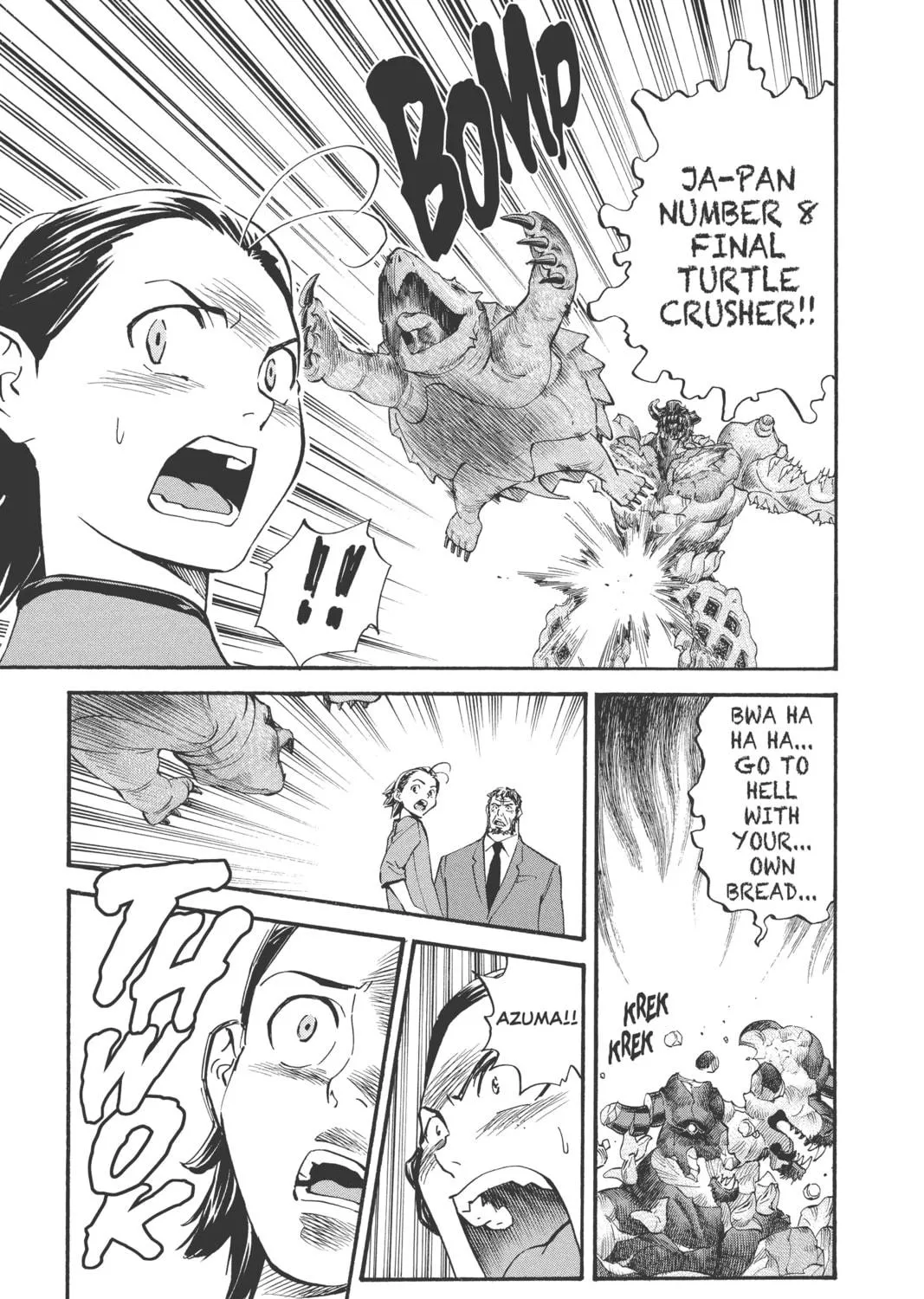 Yakitate!! Japan Chapter 236 page 29 - 
