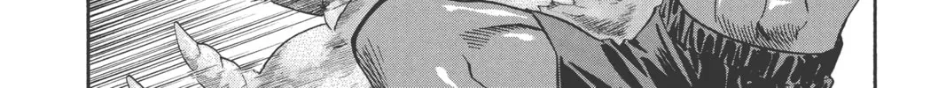 Yakitate!! Japan Chapter 236 page 4 - 