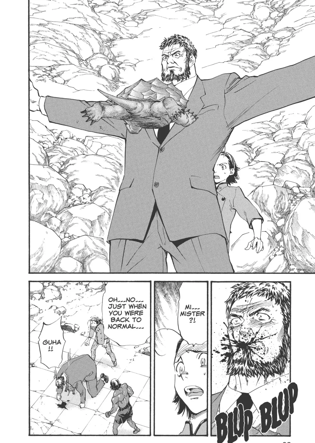 Yakitate!! Japan Chapter 236 page 31 - 