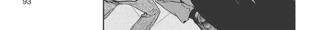 Yakitate!! Japan Chapter 236 page 34 - 