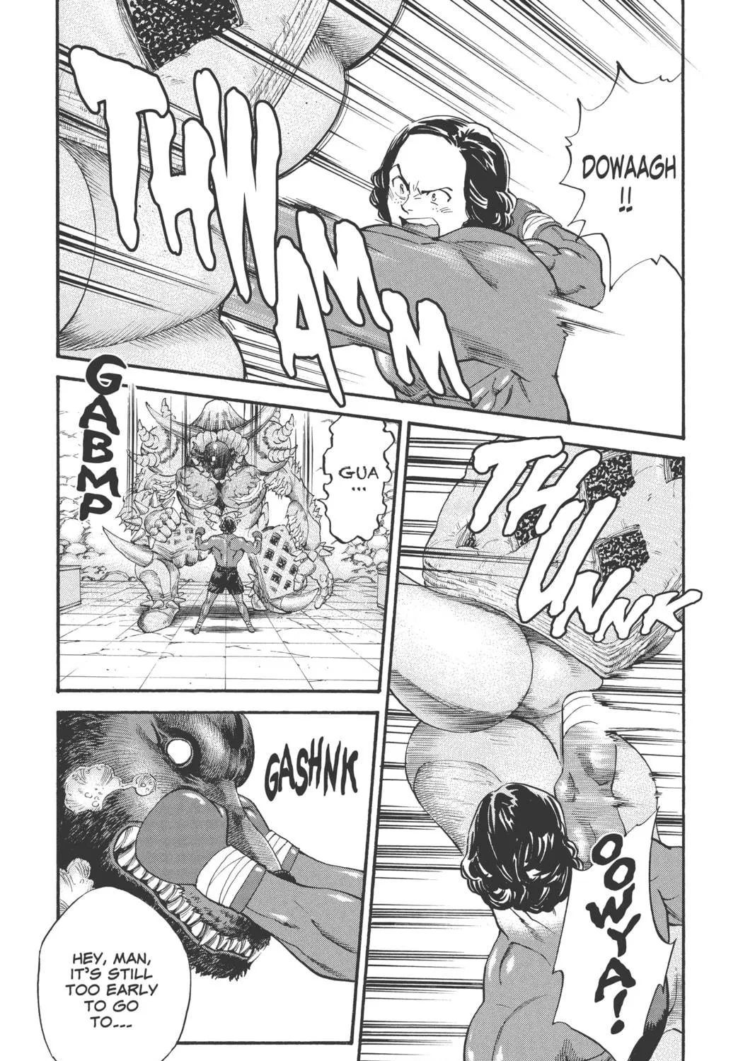Yakitate!! Japan Chapter 236 page 5 - 