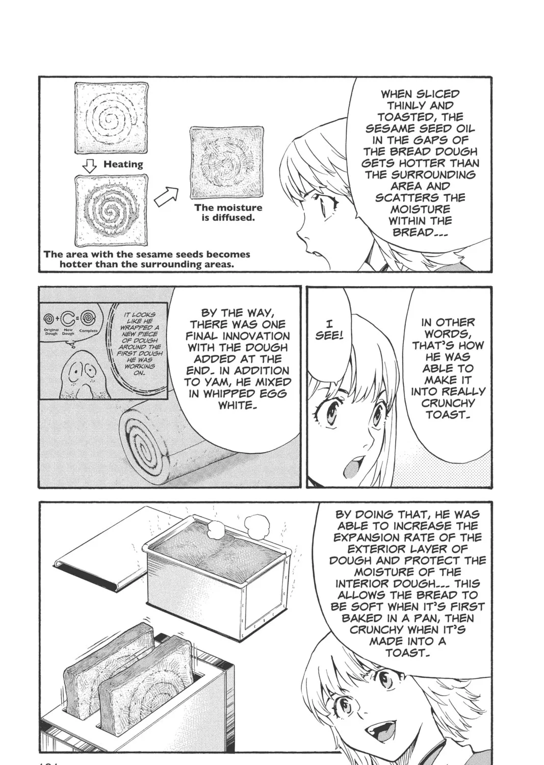 Yakitate!! Japan Chapter 237 page 13 - 