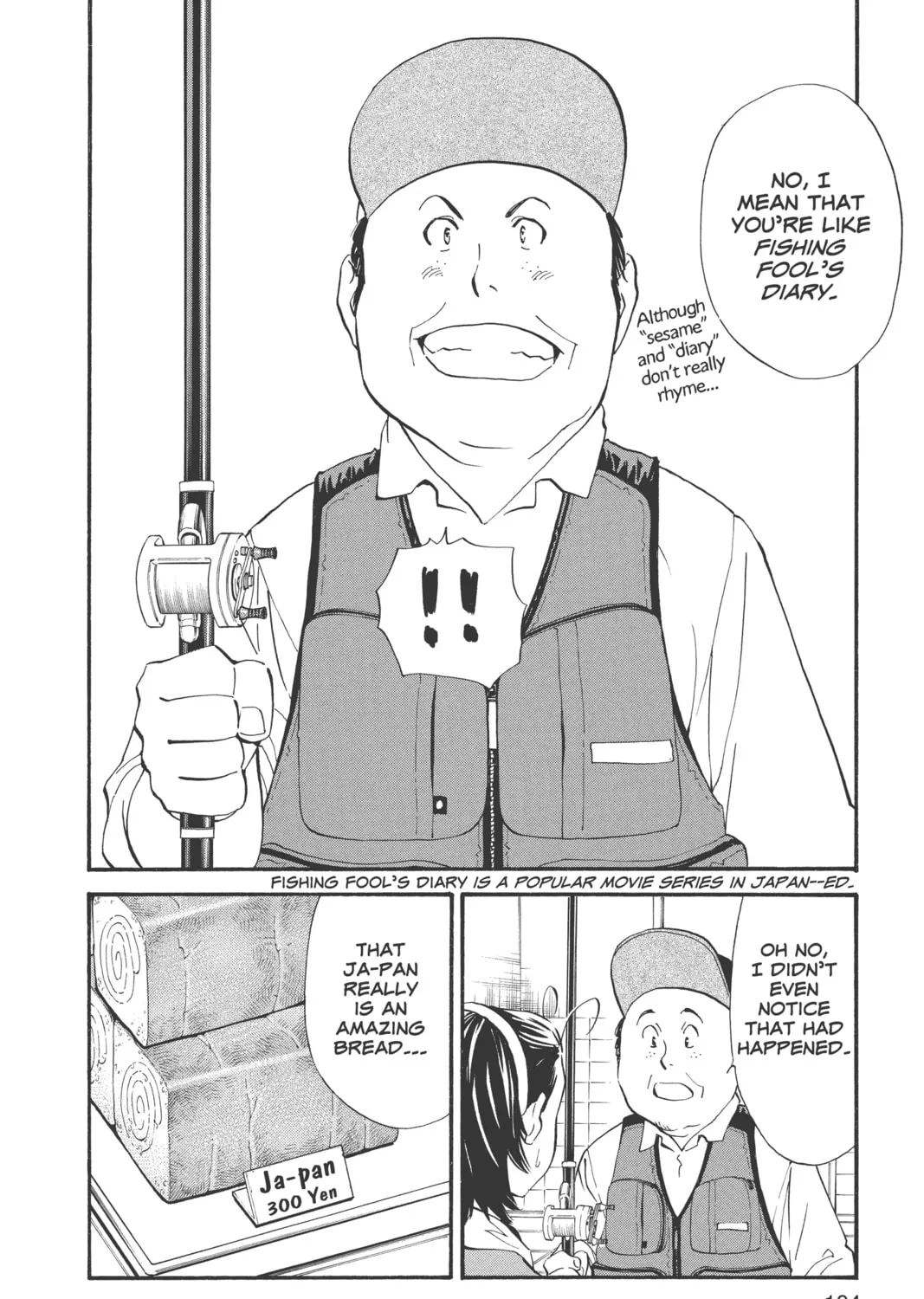 Yakitate!! Japan Chapter 237 page 19 - 