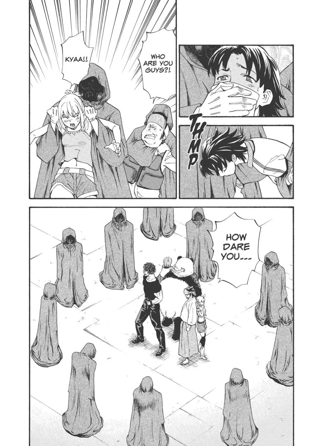Yakitate!! Japan Chapter 237 page 31 - 