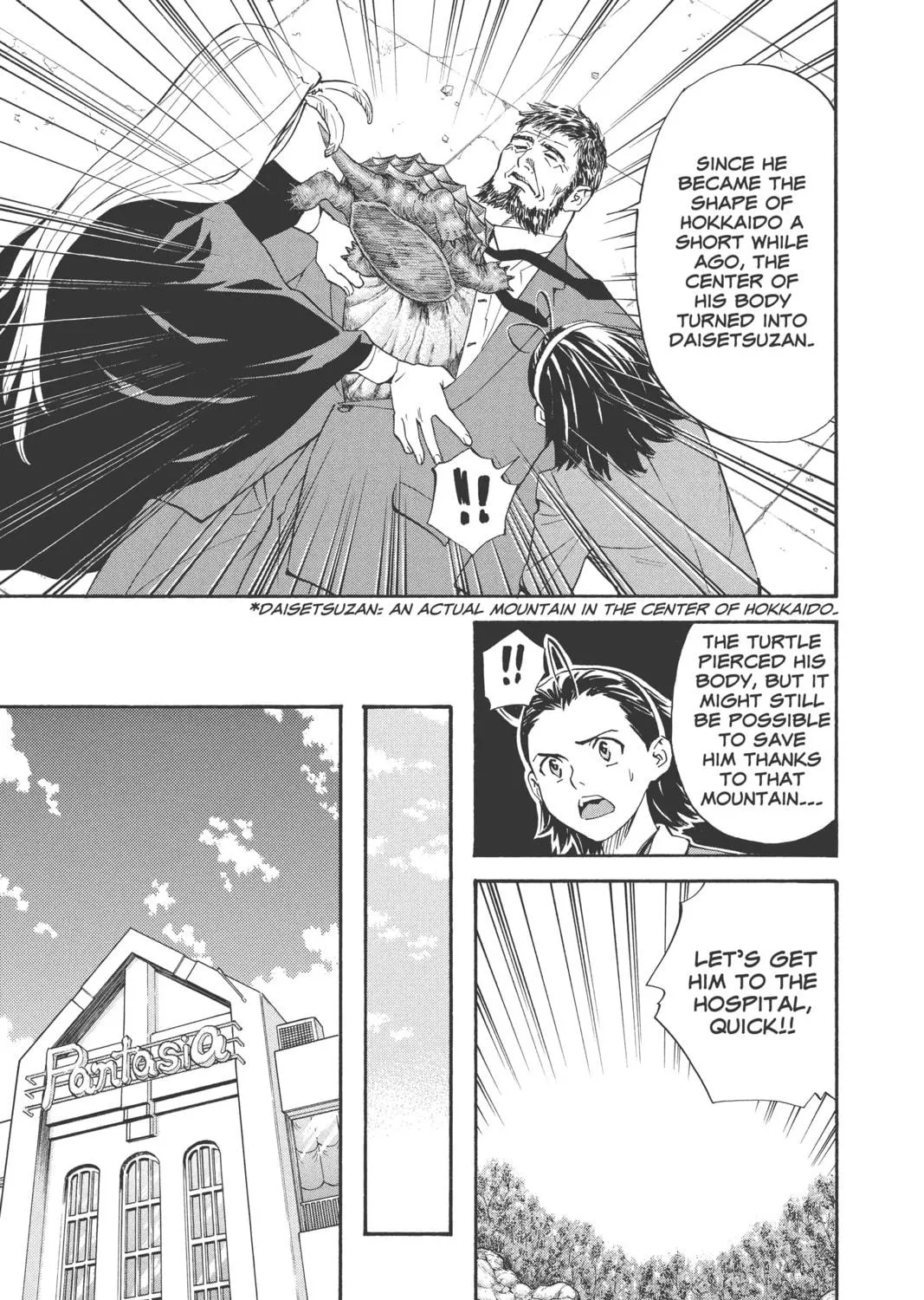 Yakitate!! Japan Chapter 237 page 5 - 