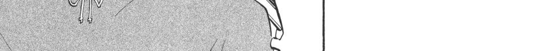 Yakitate!! Japan Chapter 238 page 14 - 
